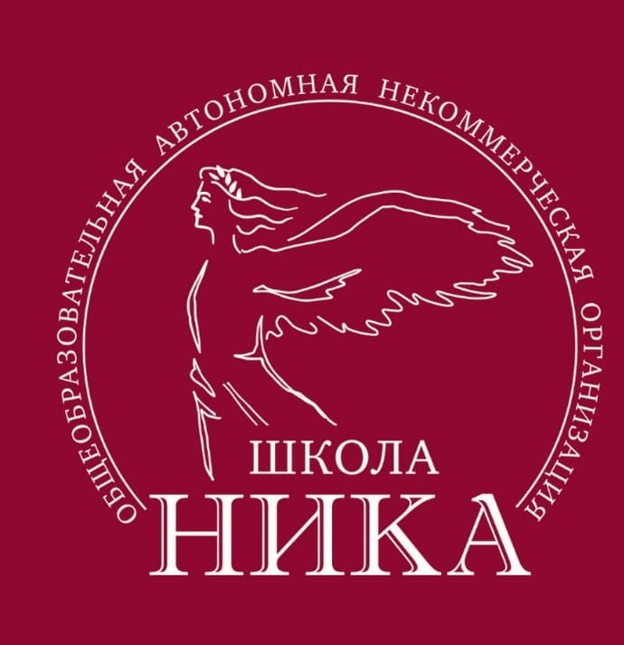 Охранник частной школы Москвы