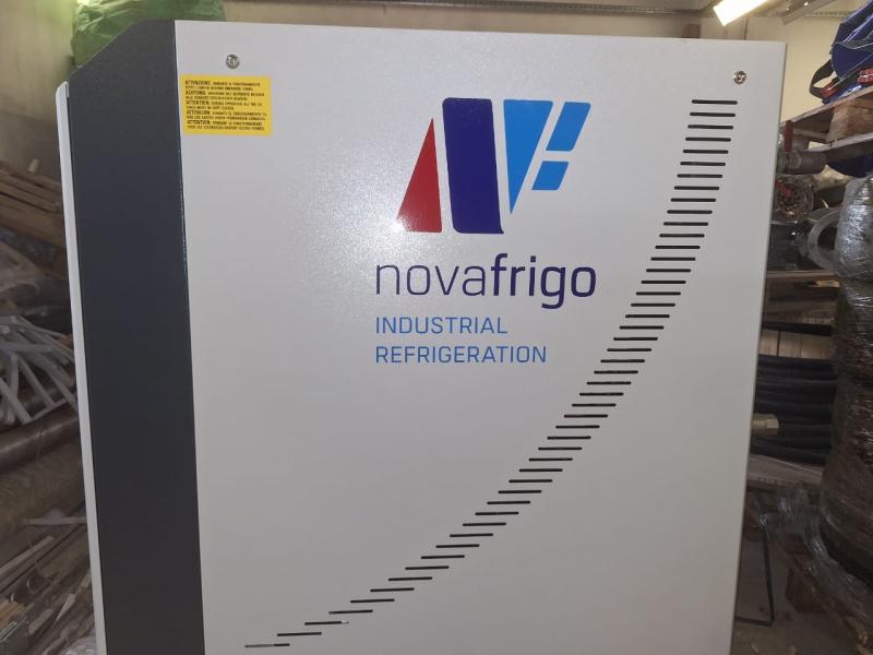   Sigma Nova Frigo