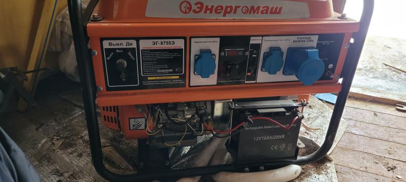 Продаю бензиновый электрогенератор
