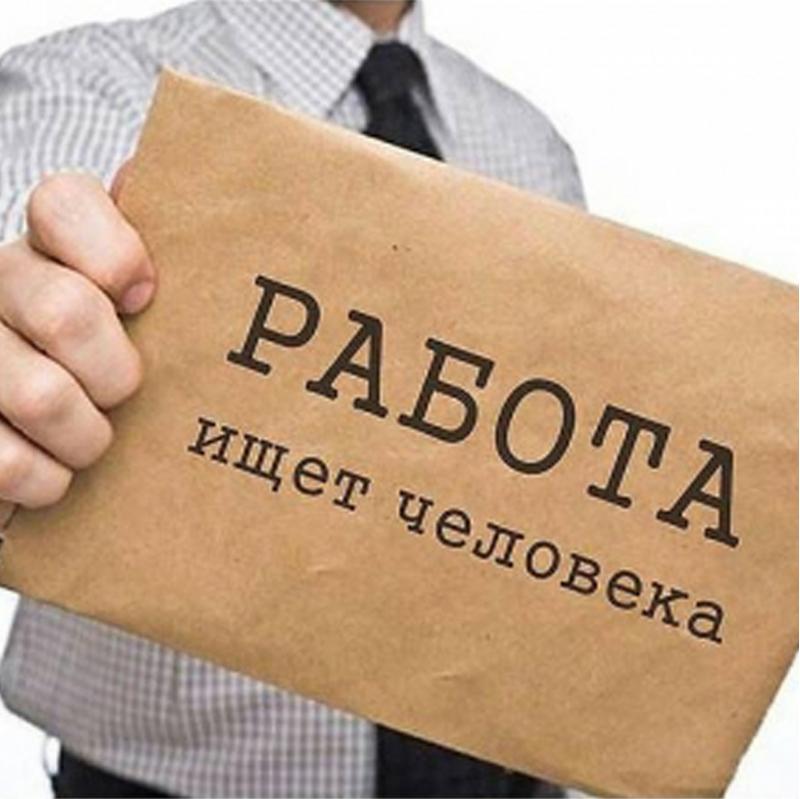 СИДЕЛКА