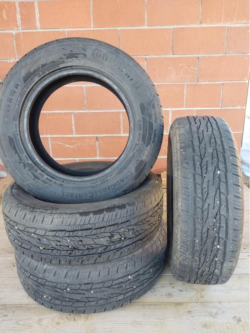 Автомобильные шины