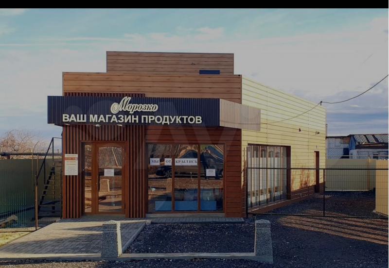 Сдам помещение свободного назначения