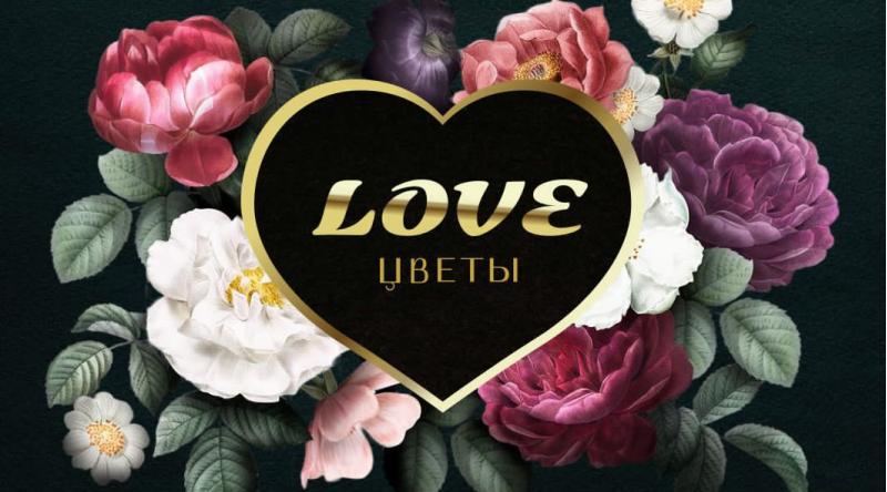 Love&flower