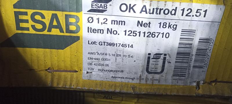 Проволока сварочная OK Autrod 12.51 Esab 1.2mm