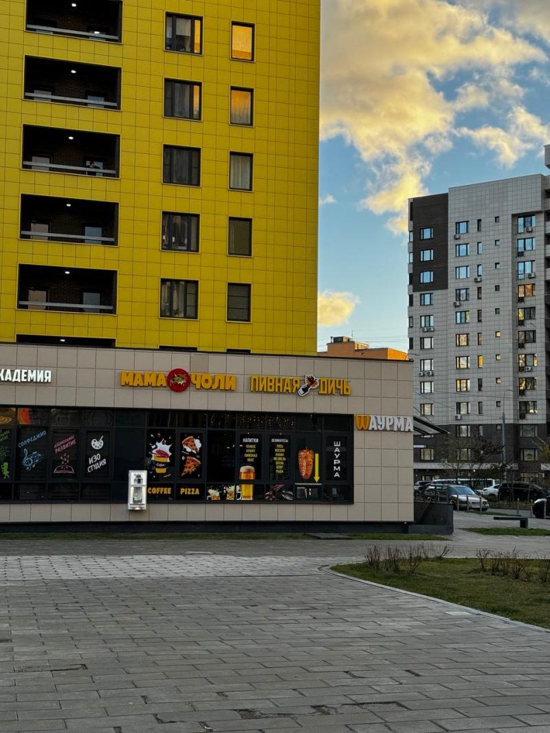 Продам комплекс общественное питание