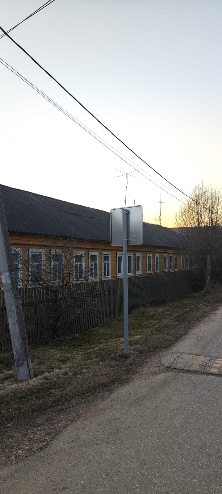 Дом 54 м2