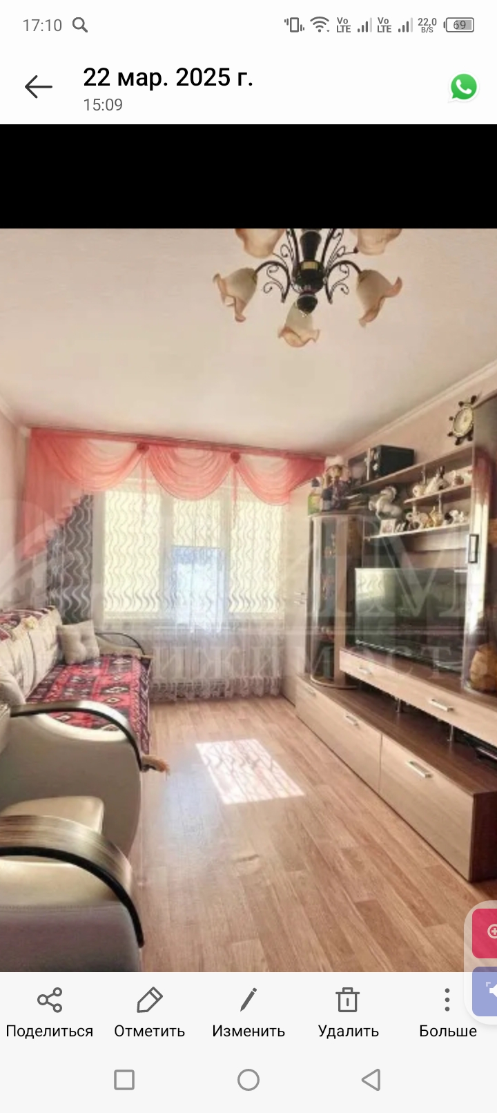 Продам 1 комн. кв- ру в Пензе