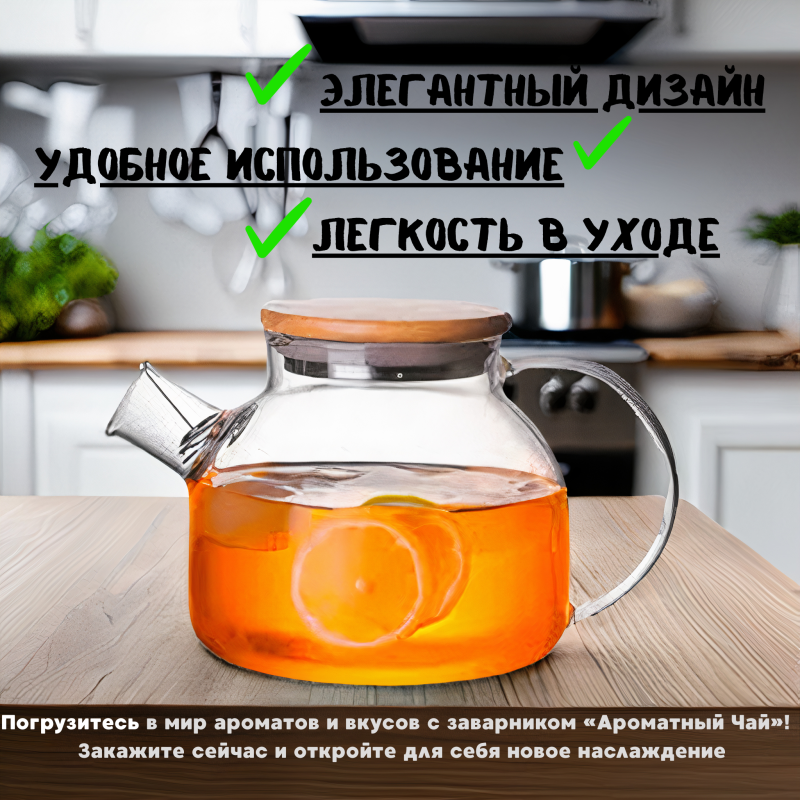 Карточки товаров на ozon,wildberries и тд