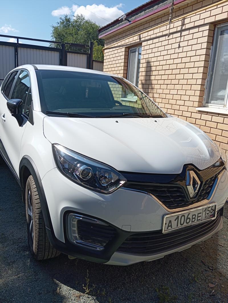 Renault Kaptur, 2020