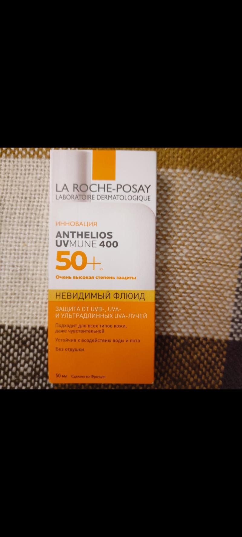   La Roche-posay