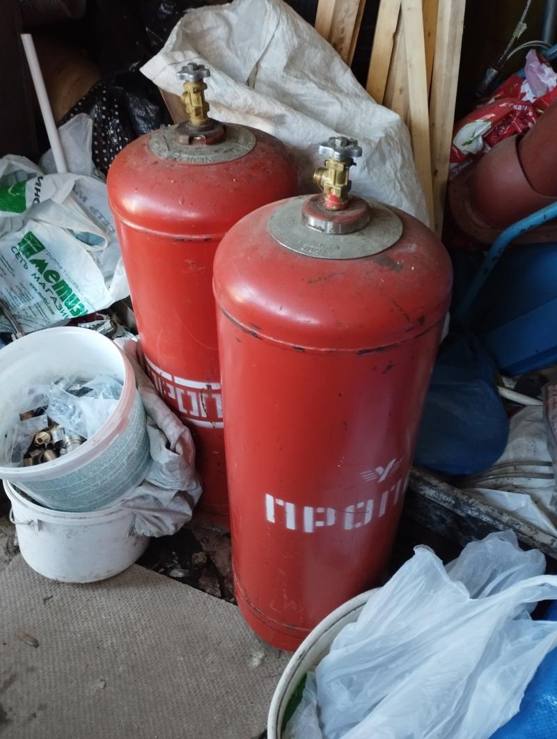 Газобаллон
