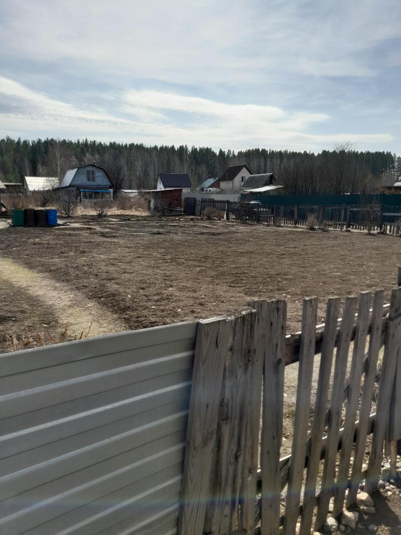 Продать