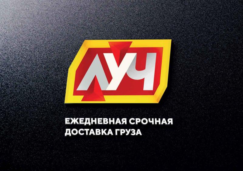 Кладовщик
