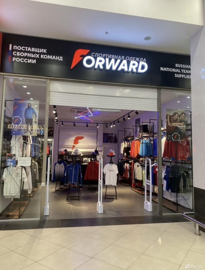 Продам оборудование. Обмен на автомобиль.