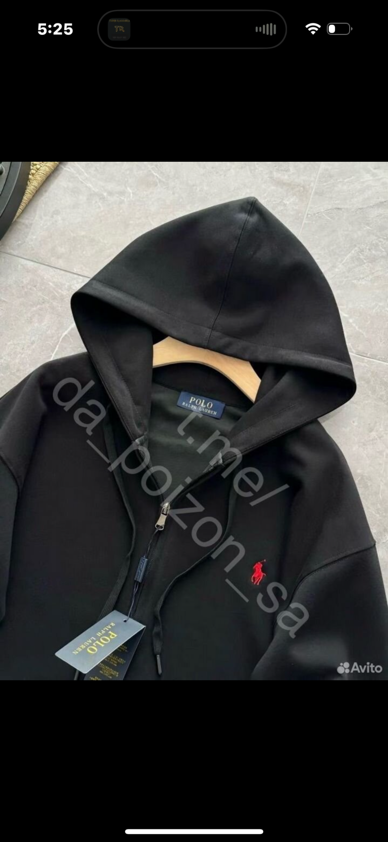 Polo Ralph Lauren Зип Худи ОРИГИНАЛ