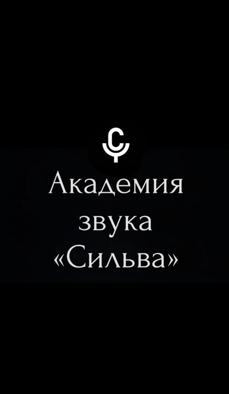 Уроки вокала и фортепиано