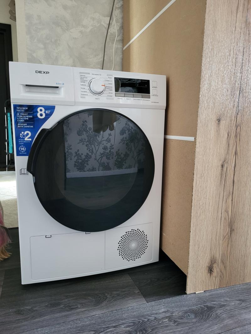 Продам сушильную машину !