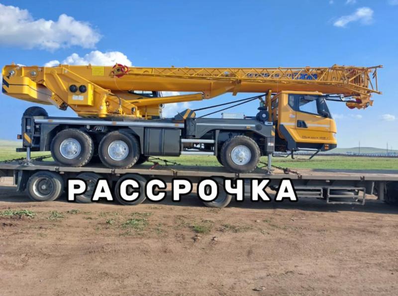 Кран 25т Вездеход Габарит XCT25L4SR