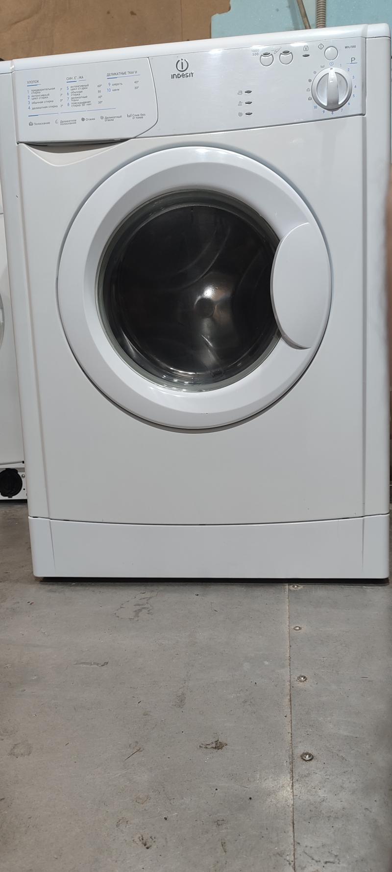 Стиральная машина indesit