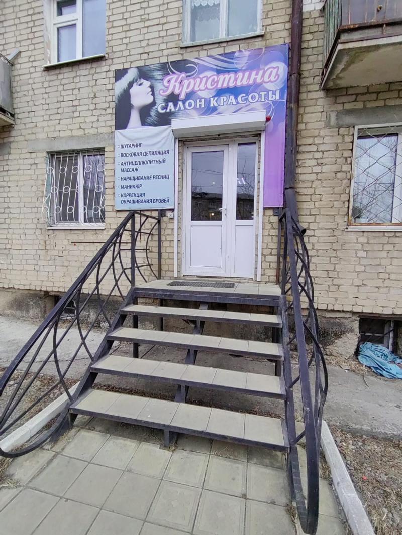 Продам действующий салон красоты