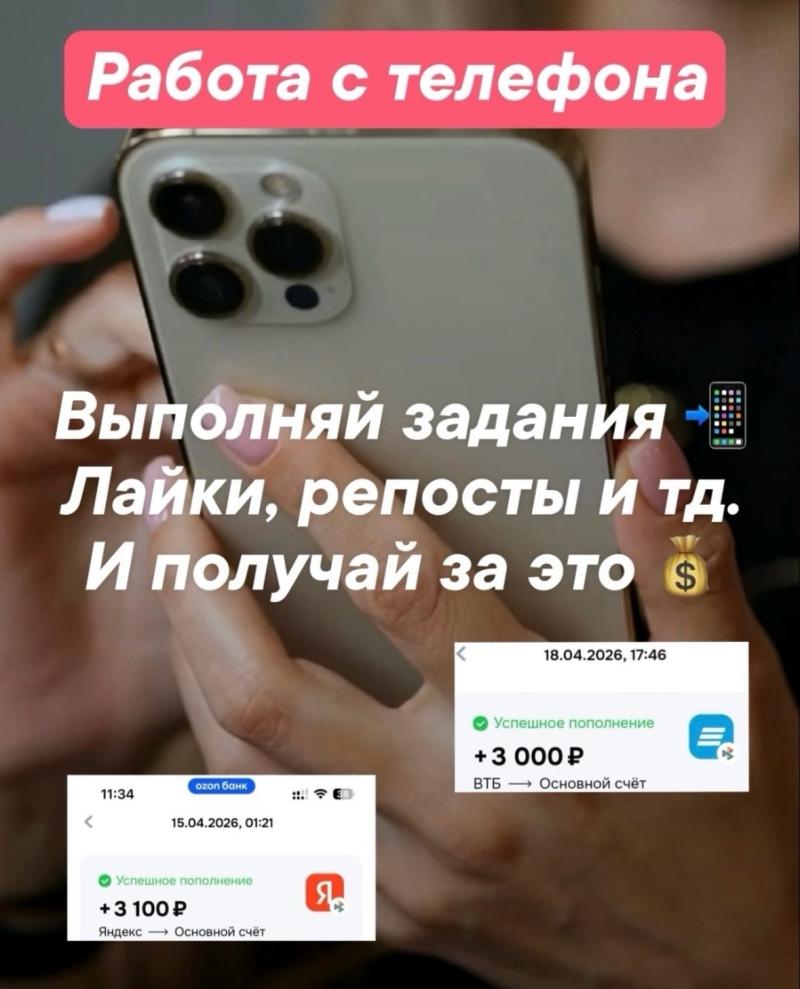 ������ � ��������
