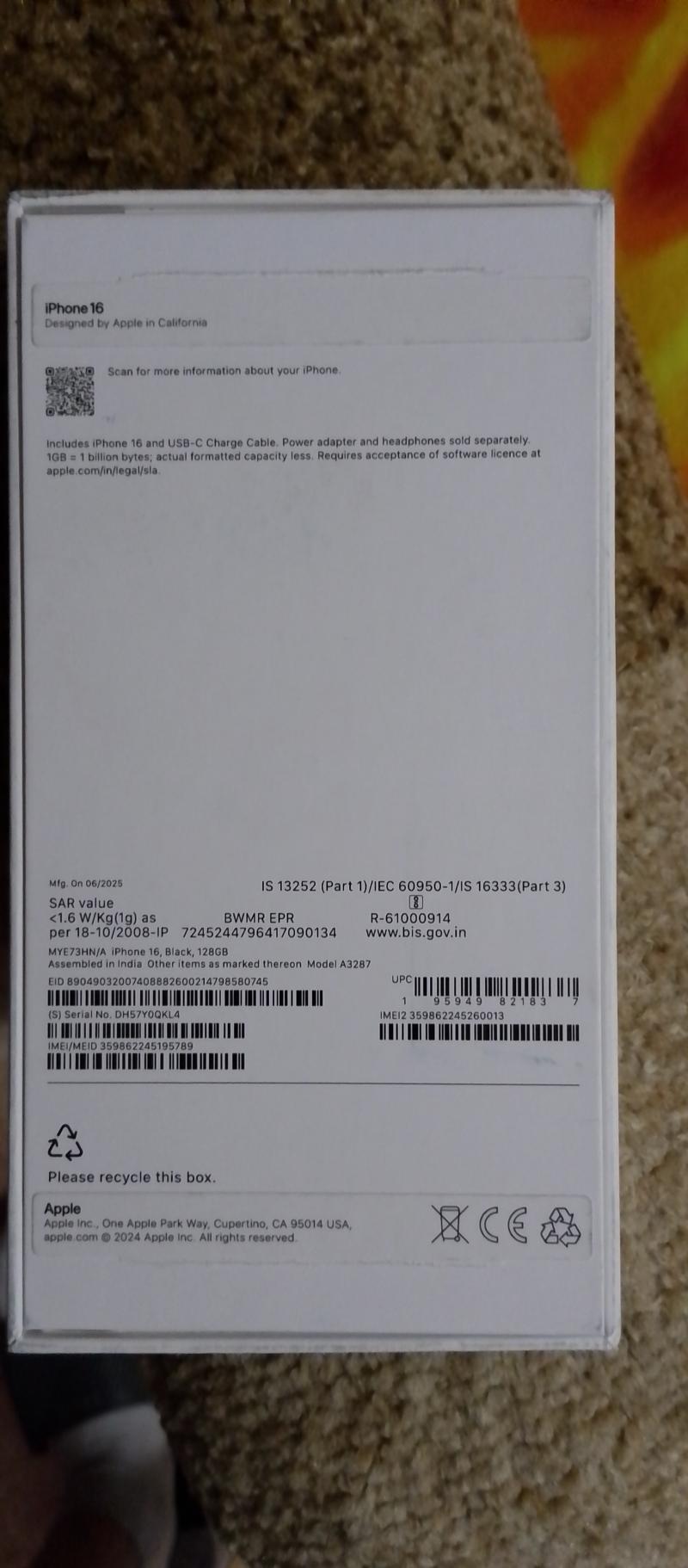 ����� 16 ����