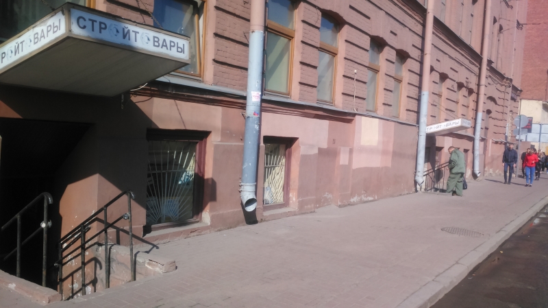 ППА торговое помещение 250 кв. м.