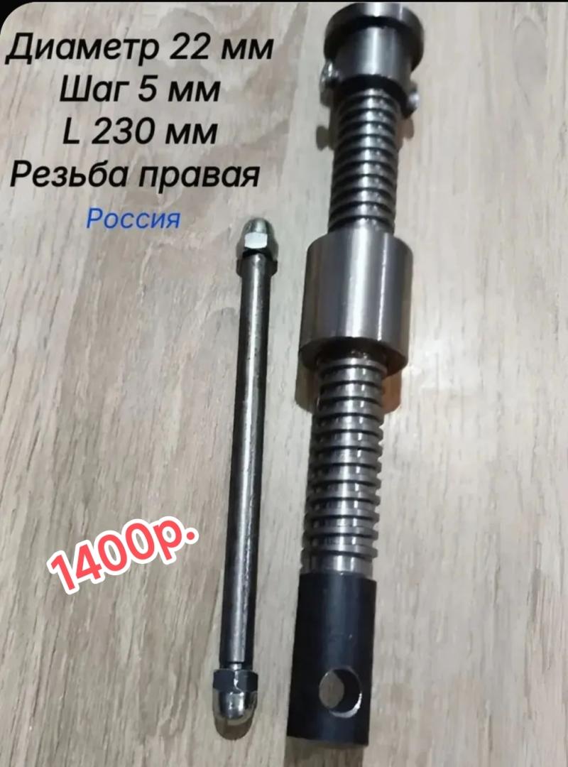�������� ���� � ��������� �� Tr14  �� Tr25��..