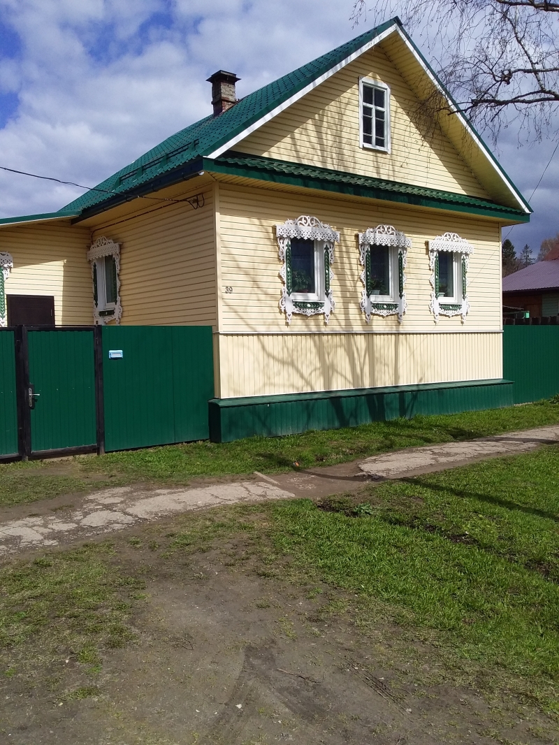 Продаем дом