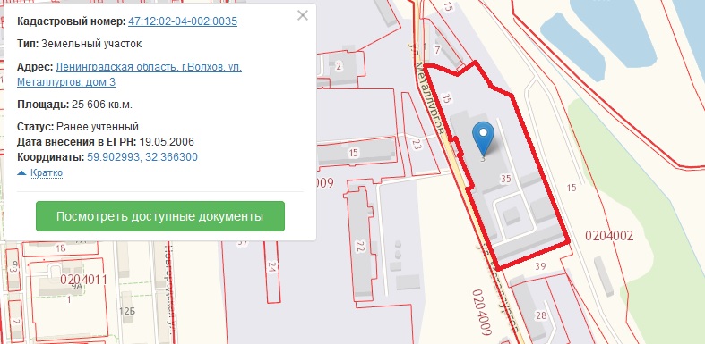 Производственно-складской комплекс в г. Волхов