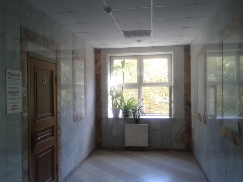 Продам БИЗНЕС-ЦЕНТР