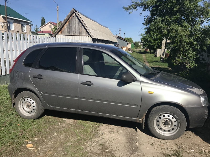 Автомобиль