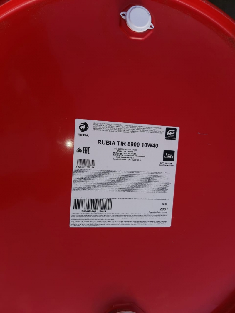 Масло моторное Total Rubia TIR 8900 10w40