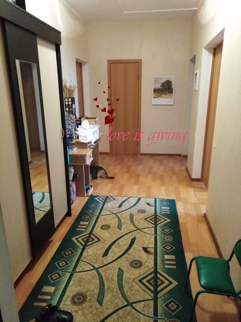 2-к квартира, 75 м2, 11/16 эт.