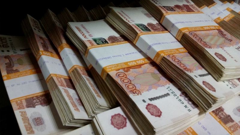 Рефинансирование ипотеки, кредитов