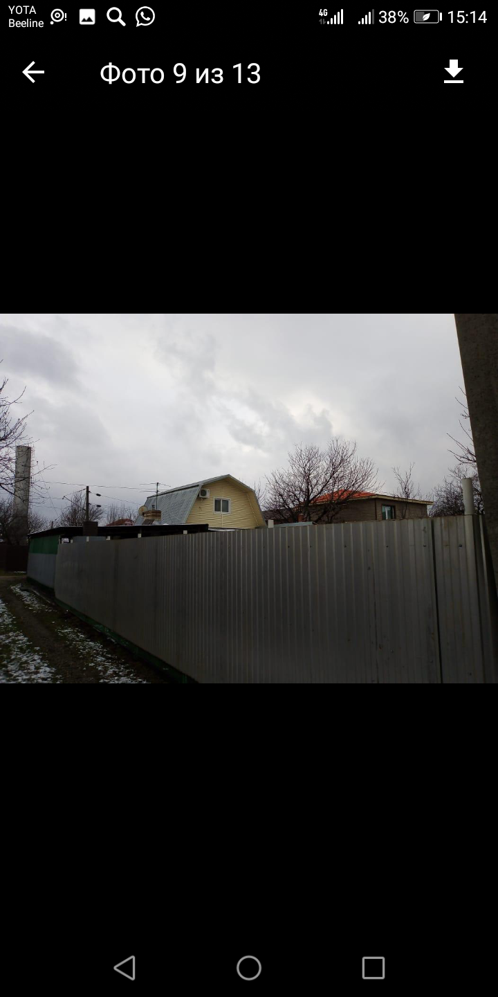 Дом 90 м2