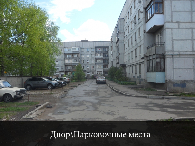 3-к квартира, 60 м2, 5/5 эт.Великий Новгород,западный р-он