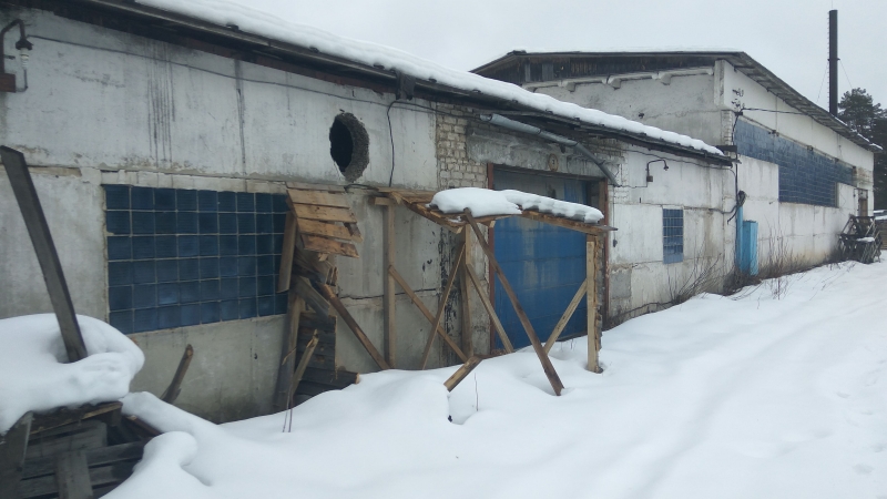 производственно-складская база