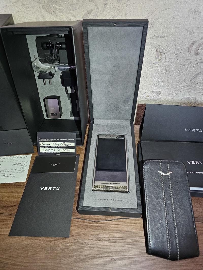  Vertu Aster Chevron