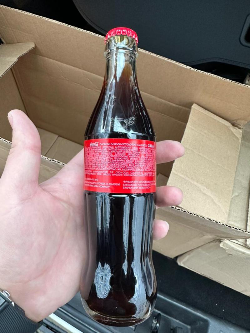 Coca Cola 0,33 0,5 