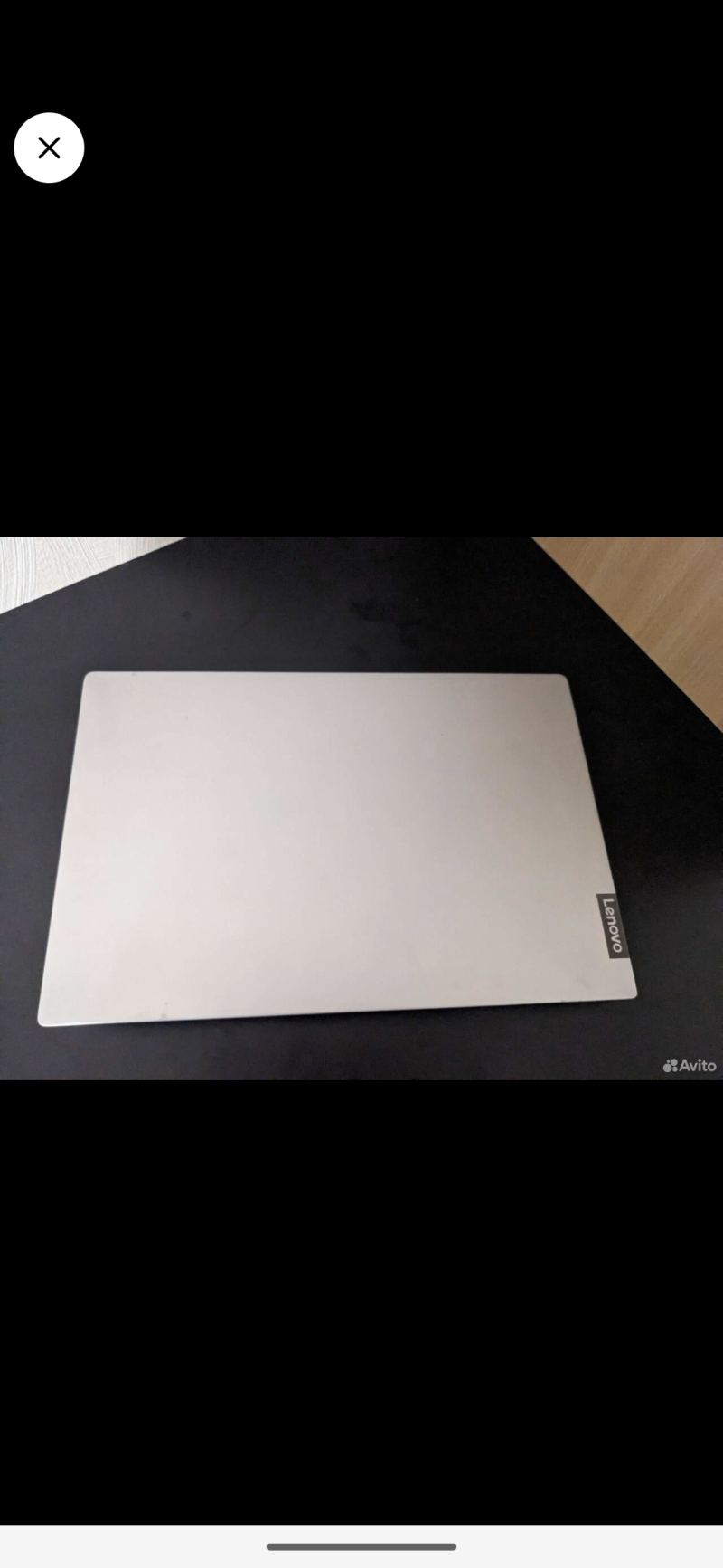  Lenovo Ideapad 330s-151kb 7000-15