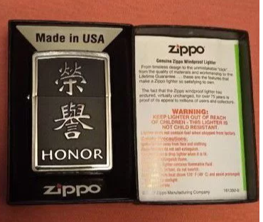 Zippo Honor