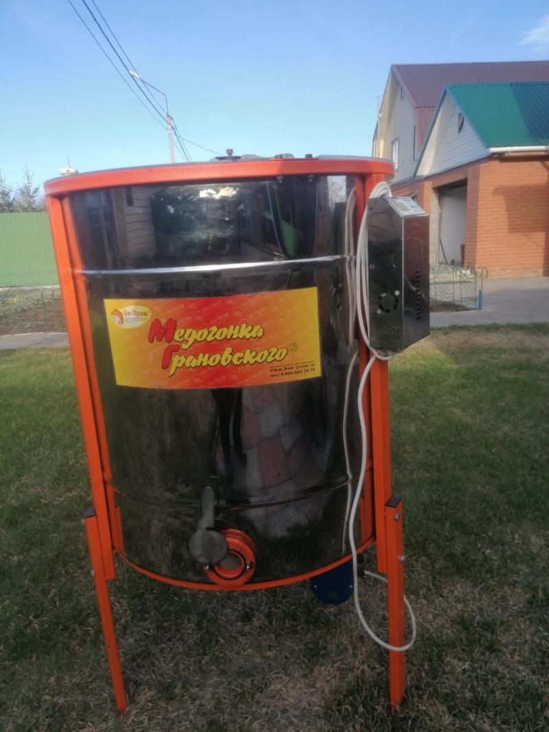 Медогонка Грановского