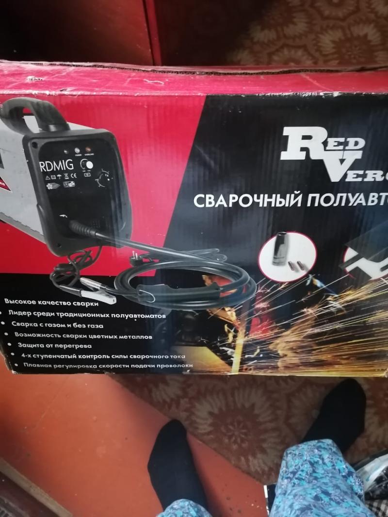 Продам аппарат.