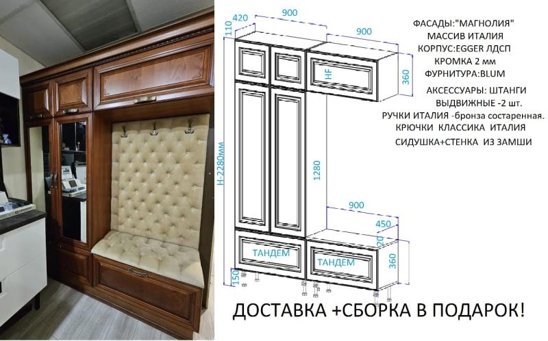 В связи со сменой экспозиции продаю образцы с витрины не б/у , со скидкой до 70%