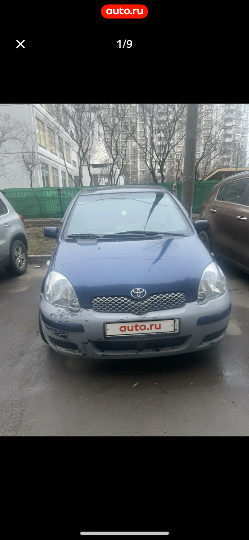 Toyota Yaris, 2003