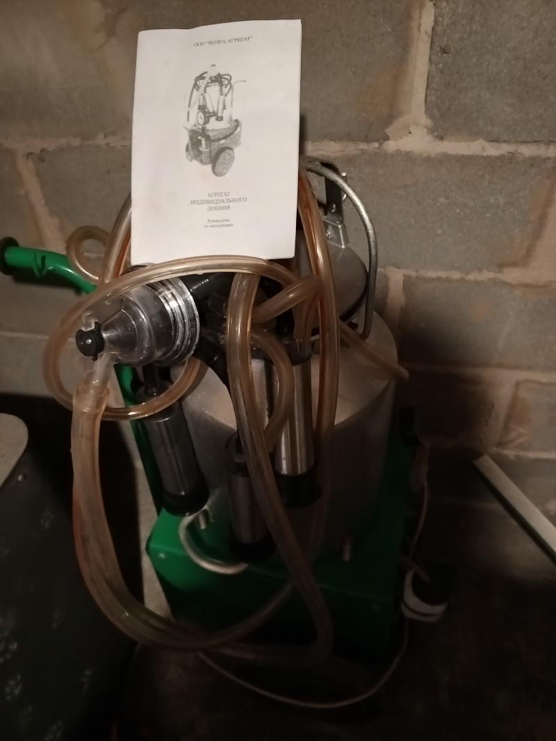 Продам новый доильный аппарат