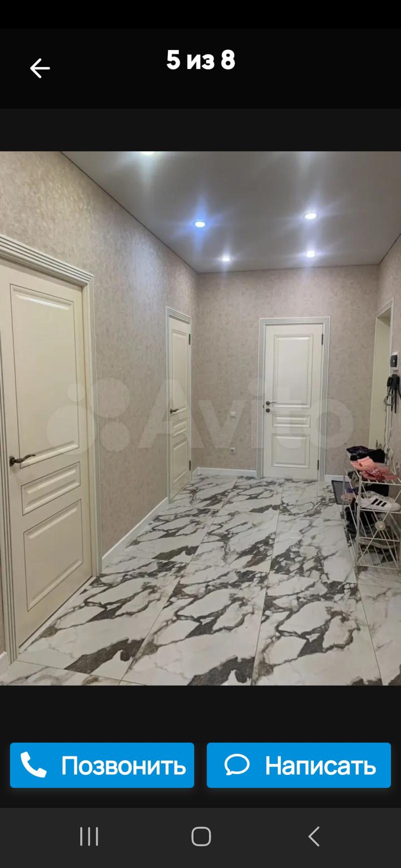 3-к квартира, 92 м2, 7/7 эт.