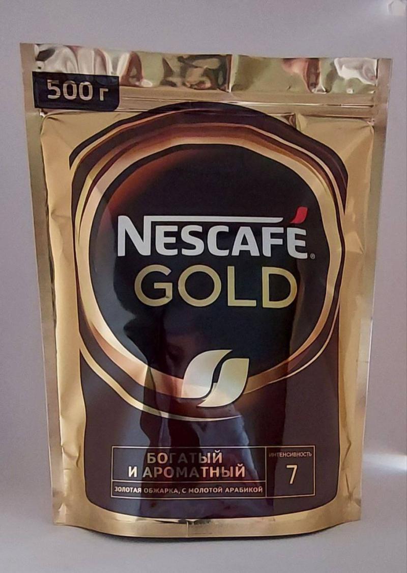 Кофе оптом растворимый 500г