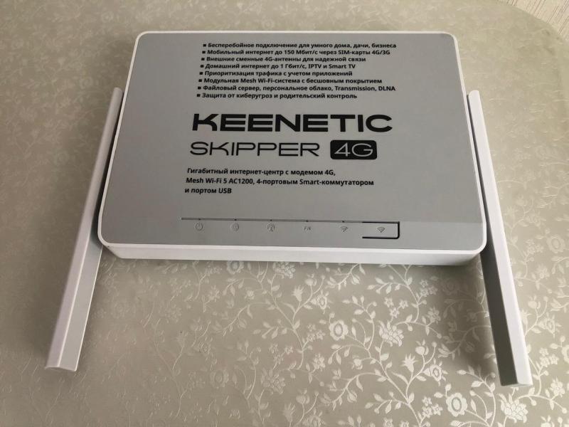 Роутер Keenetic Skipper 4G